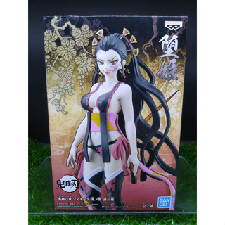 (ของแท้ สีปกติ) ดาคิ ดาบพิฆาตอสูร Daki - Banpresto Demon Slayer Kimetsu no Yaiba