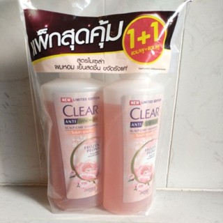 เคลียร์ แชมพูสระผม clean&amp;mild450มลและแพ็คคู่470x2