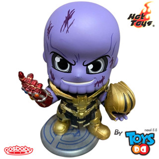 Hot Toys Avengers Endgame Cosbaby COSB644 Thanos