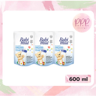 ✨ของแท้👶น้ำยาล้างขวดนม เบบี้มายด์ 600มล.(ถุงเติม)🍼