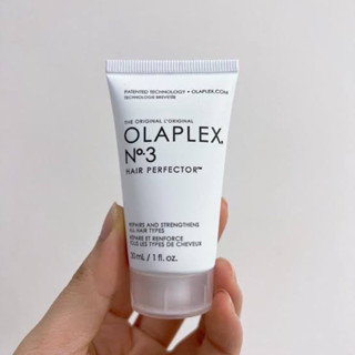 Olaplex No.3 Hair Perfector 30ml ขนาดพกพา