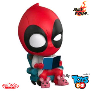 Hot Toys Cosbaby Lounging Deadpool