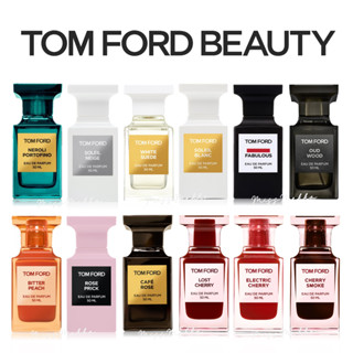 (น้ำหอมแบ่งขาย) Tom Ford Private Blend - 5ml &amp; 10ml