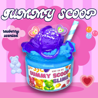 สไลม์ ไอติมฟ้าม่วง GUMMY SCOOP หอมราสเบอรี่ เนื้อหิมะ