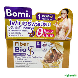 Bomi Fiber Bio S โบมิ ไฟเบอร์ ไบโอ เอส เครื่องดื่มไฟเบอร์ รสมะขาม มีพรีไบโอติกส์ ขับถ่ายคล่อง 1 กล่อง (14ซอง) EXP03/2025