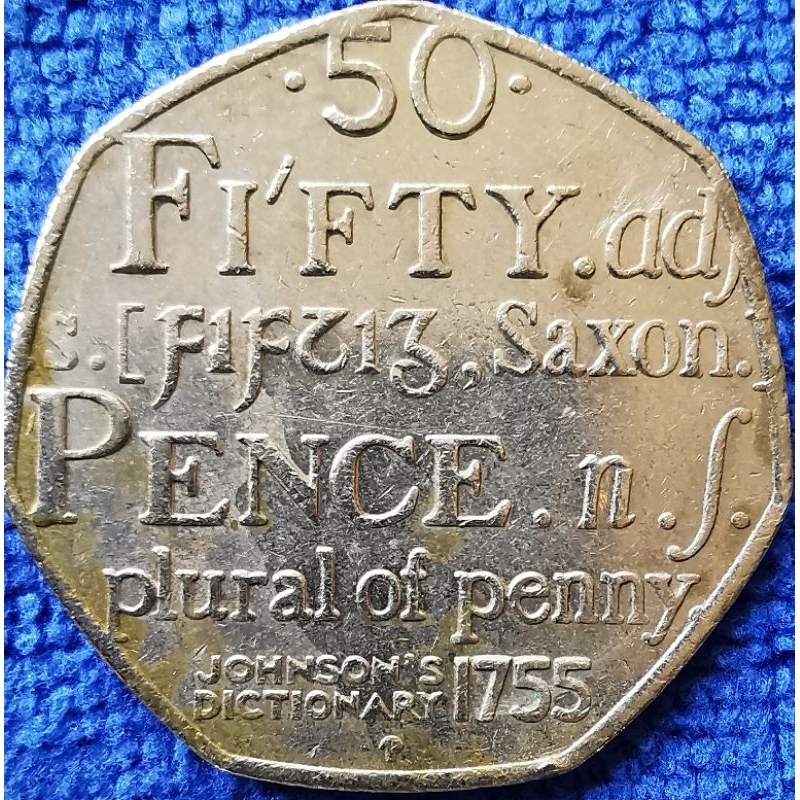เหรียญ​อังกฤษ​ UK, 50 Pence,(ที่ระลึก​250ปีสารานุกรม​อังกฤษ​เล่มแรก),#​1332L, ใช้แล้ว