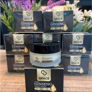 ครีมโสม(กล่องดำ) PEAL GINSENG NIGHT CREAM กลางคืน  ขนาด 30 กรัม   ช่วยให้ผิวเนียนนุ่ม ชุ่มชื้น ลดรอยคล้ำ รอยจุดด่างดำต่า