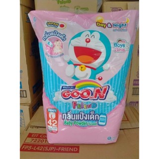 ผ้าอ้อมกูนน์แบบกางเกงมีกลิ่นหอม Baby Powder  size L ราคาพิเศษจ้า