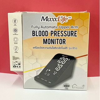 เครื่องวัดความดันโลหิตอัตโนมัติ MaxxLife รุ่น B51 สามารถแจ้งเตือนภาวะหัวใจเต้นผิดปกติใส่ถ่านหรือชาร์ตไฟได้ ประกัน 5 ปี