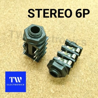 แจ็คโฟนสเตอริโอลงปริ้นท์6ขา,TRS 6.35mm Stereo ติดแท่น6ขา,แจ็ค1/4"TRS Stereo PCB