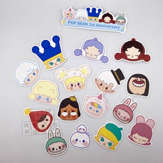 [พร้อมส่ง🔥] Sticker Crybaby Dimoo Popmart ครบชุด ได้ 17ตัว