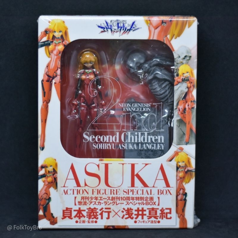 Neon Genesis Evangelion Asuka Langley Action Figure Special Box Edition