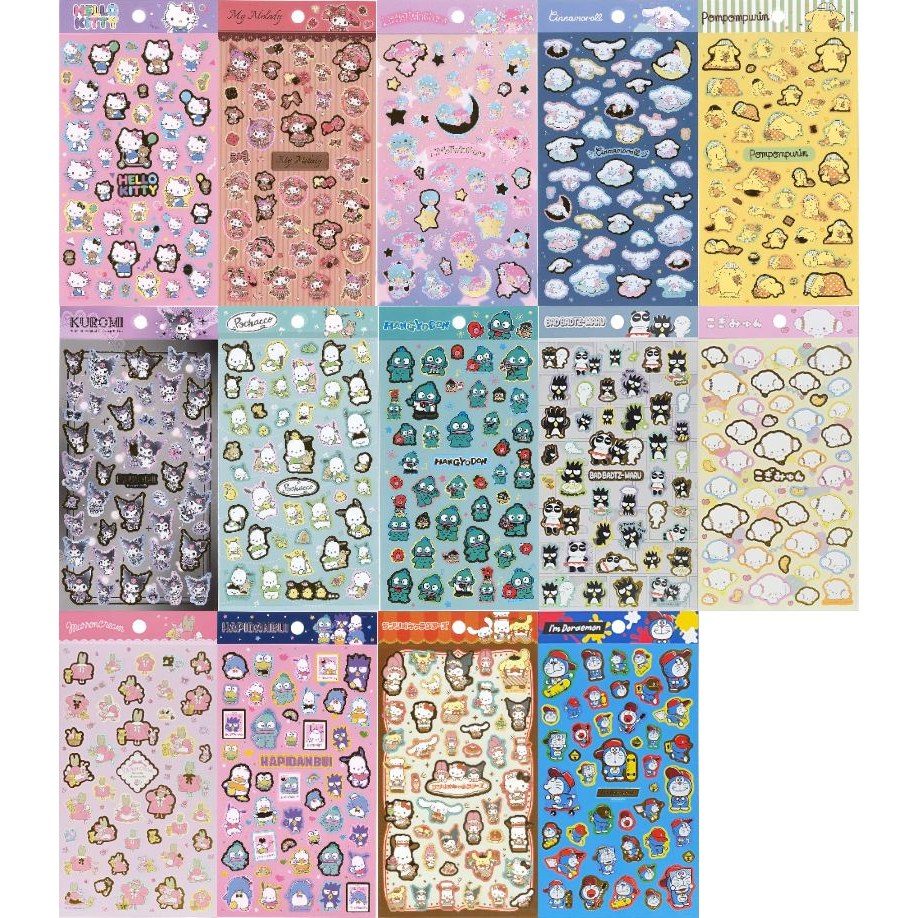 【Direct from Japan】Sanrio, Japan Anime Pet Sticker Seal Decorative Scrapbooking Supplies Stationery 