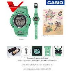 asio G-Shock (ประกัน CMG ศูนย์เซ็นทรัล 1 ปี) GBD-800SLG-3 FUKUROKUJYU Limited ลิมิเตดชุดเช็ตใหม่ล่าสุดนาฬิกาข้อมือผู้ชาย