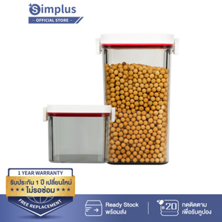 Simplus กล่องเก็บพร้อมฝาปิดผนึก กล่องพลาสติกกันความชื้น กันฝุ่น กล่องใส เก็บผลไม้แห้ง ชา กาแฟ MFGH001