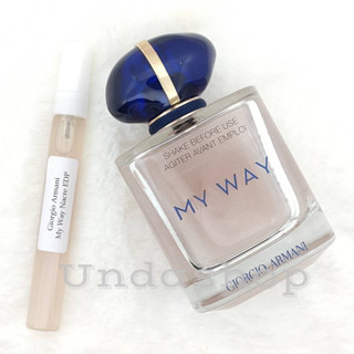 แบ่งขายน้ำหอมแท้ Giorgio Armani My Way Edition Nacre EDP น้ำหอมแท้ 100%