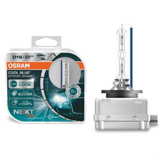 OSRAM D1S หลอดไฟติดรถยนต์ OSRAM COOL BLUE INTENSE XENARC NEXT GEN ขั้ว D1S UP TO 6200K 35W แพ็ค 2  หลอด