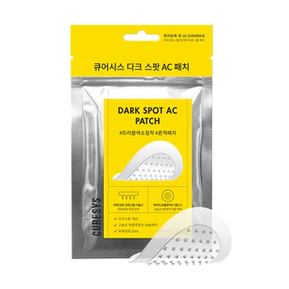 เคียวร์ซิส แผ่นแปะสิวหัวคริสตัล สูตรลดรอยดำ รอยแดงจากสิว/Curesys Dark Spot Patch 9 dots