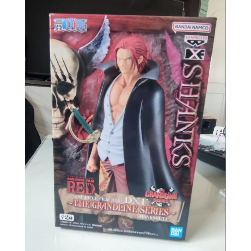 ONE PIECE FILM RED DXF - THE GRANDLINE SERIES - SHANKS&UTA(A:SHANKS)
