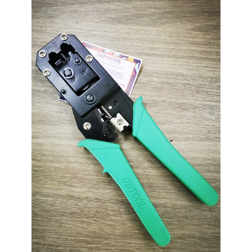 คีมเข้าหัวเเลน คีม คีมเข้าหัว คีมย้ำหัว RJ45 CAT5 CAT5e CAT6 คีมเข้าหัวโทรศัพท์ RJ45 / RJ11-ลดล้างสต