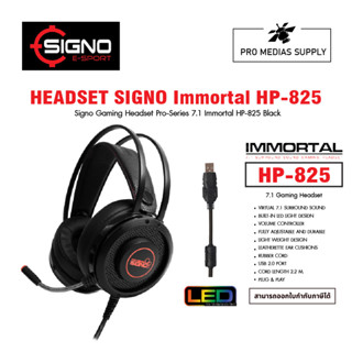 หูฟังเกมมิ่ง Signo Gaming Headset Pro-Series 7.1 Immortal HP-825 Black