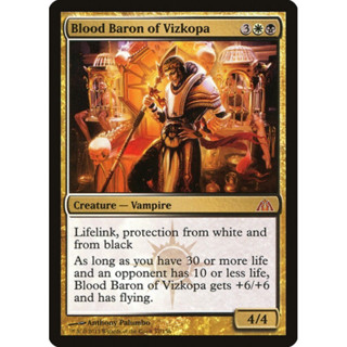 [MTG] Blood Baron of Vizkopa [DGM] [MULTI] [MYTHIC] [NORMAL] [ENG] (การ์ดเมจิค / Magic the Gathering)