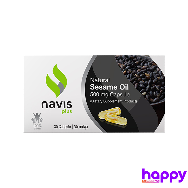 Navis Plus Natural Sesame Oil 500 mg. 1 กล่อง