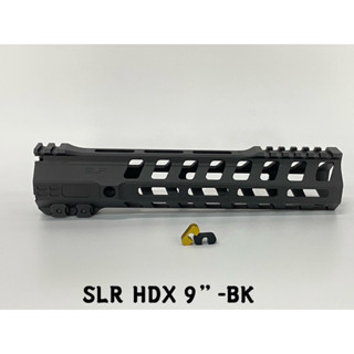 รางหน้า SLR HDX 9.7 / 12นิ้ว งานอะลูมีเนียม CNC สีดำ