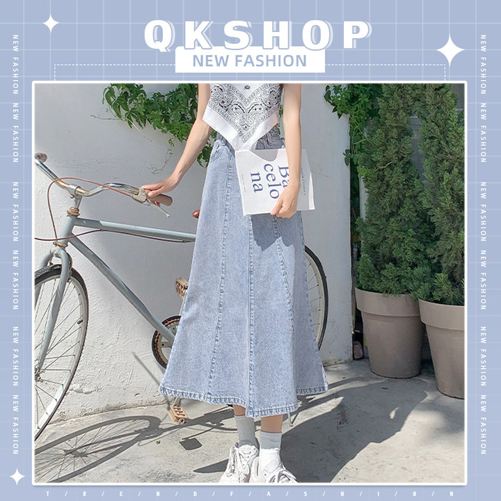 QKshop สุดฮิต กระโปรงผู้หญิง กระโปรงยาวใส่ได้ทุกโอกาส มีให้เลือก2สี ผ้านุ่มใส่สบายราคาถูกมากรีบมาตำ