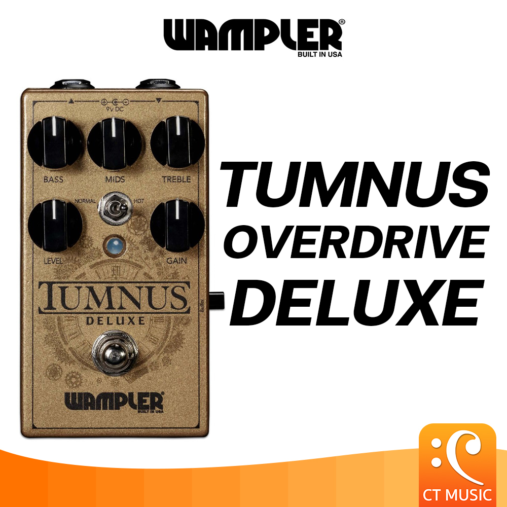 Wampler Tumnus Deluxe Overdrive เอฟเฟคกีตาร์
