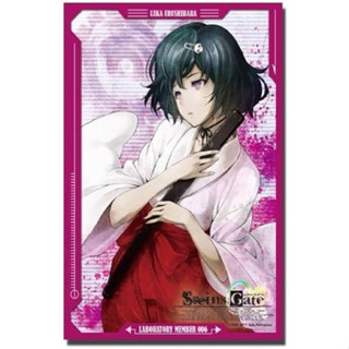 [Anime Bushiroad 0316] Sleeve Collection Steins; Gate Urushihara Luke - สลีฟการ์ด,ซองการ์ด,ซองใส่การ์ด (JP)