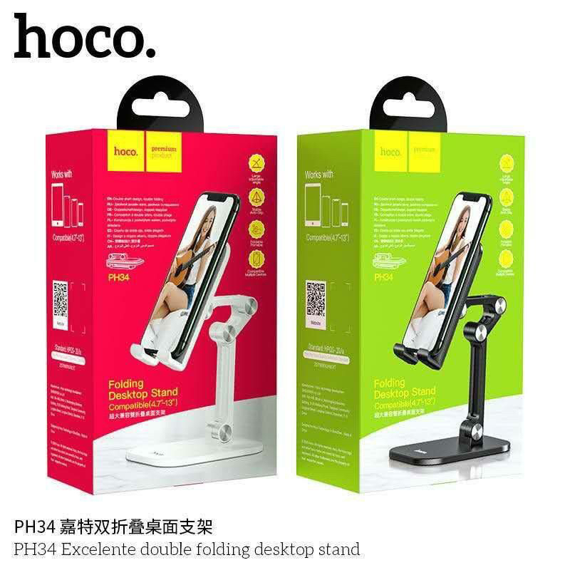 Hoco PH34 ขาตั้งโทรศัพท์มือถือรุ่นใหม่ล่าสุด รองรับโทรศัพท์มือถือขนาดหน้าจอ 4.7-13 นิ้ว
