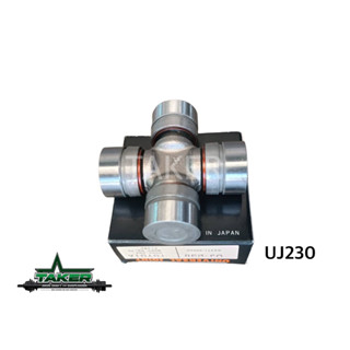 MATSUBA UJ230 ยอยเพลากลาง ยอยกากบาทแท้ขนาด 29*77mm. สำหรับ Toyota Vigo/Commuter