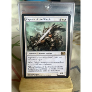 การ์ด MTG Captain of the Watch White Magic the gathering EDH รุ่น Core Set M13 สภาพ Ex-Nm