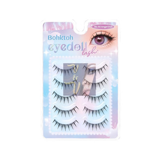 (กล่อง5คู่) Bohktoh Eye Doll Lash บอกต่อ อายดอล แลช