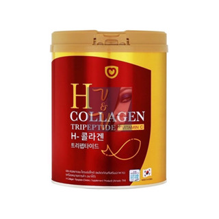 (200g.) Amado H Collagen Tripeptide ผลิตภัณฑ์เสริมอาหาร อมาโด้ เอช คอลลาเจน ไตรเปปไทด์