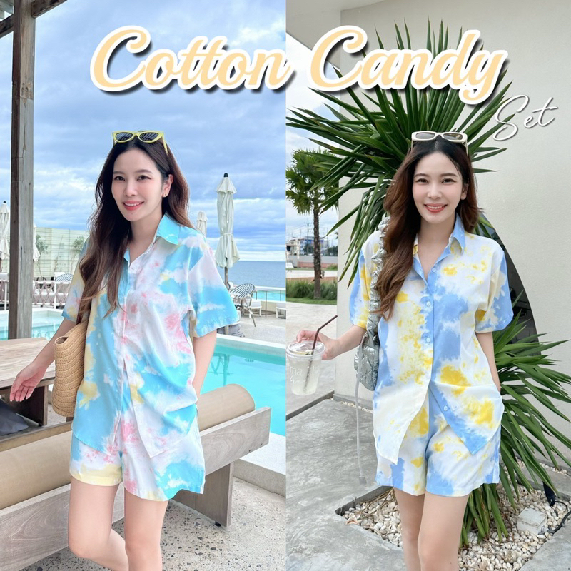 (โค้ด TGEASPG ลด 60.- ) COTTON CANDY SET ชุดเซ็ทขาสั้น ลายผ้ามัดย้อมน่ารักมาก กางเองเอวสม็อค มีกระเป๋า2ข้าง