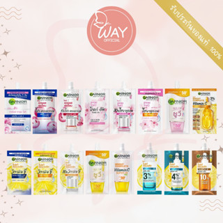 [ซอง] การ์นิเย่ สกิน เนเชอรัล เซรั่มครีม 7 มล. Garnier Skin Naturals Serum Cream 7ml