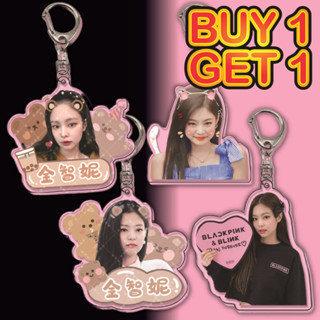 🆓1 FREE 1🆓 พวงกุญแจ Acrylic Jennie Blackpink