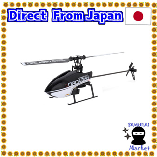 【Direct From Japan】 GI Force ORCA360 2.4GHz 4ch Altitude Hold Helicopter with 6g GYRO Electric Radio Control GB022 Japan Genuine