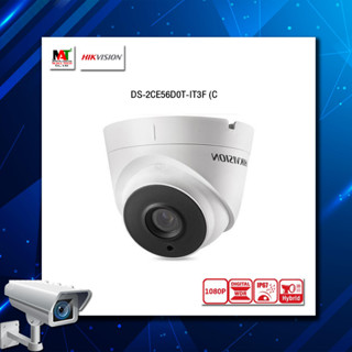 กล้องวงจรปิด Hikvision DS-2CE56D0T-IT3F (C) สินค้ารับประกัน 3ปี