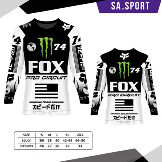 เสื้อแขนยาวพิมพ์ลาย FOX