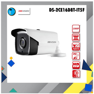 Hikvision DS-2CE16D8T-IT5F สินค้ารับประกัน 3ปี