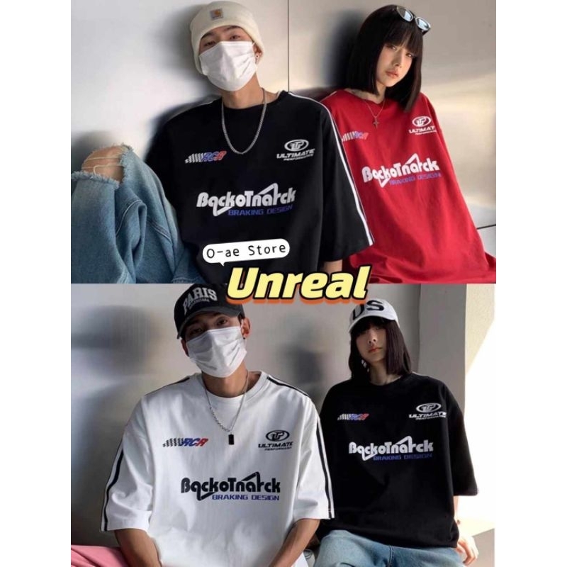 เสื้อยืด Oversize Unreal Rcr