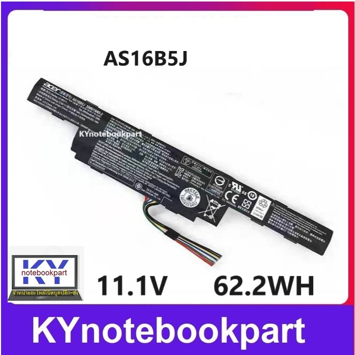 BATTERY ORIGINAL ACER แบตเตอรี่ ของแท้ ACER ASPIRE F5- 573G   AS16B5J