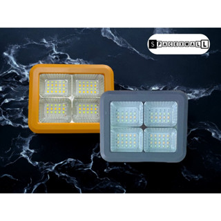 ไฟฉุกเฉิน โซล่าเซลล์LED Emergency Light โซล่า พาวเวอร์แบงค์ solar 50W