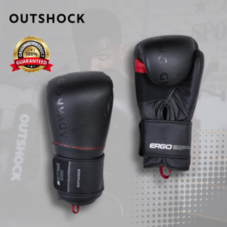 นวมชกมวยรูปทรงตามหลักสรีรศาสตร์ รุ่น 120 (สีดำ) OUTSHOCK