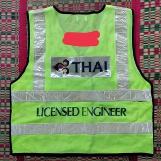 เสื้อเซอร์วิสการบินไทย Licensed Engineer