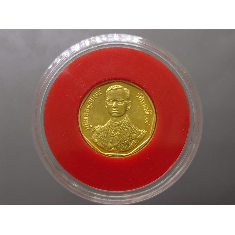 เหรียญทองคำ แท้💯% หน้าเหรียญ 3000 บาท ( หนัก 7.5 กรัม ) ที่ระลึกพระราชพิธีรัชมังคลาภิเษก รัชกาลที่9 ร9พ.ศ.2531 #ของสะสม