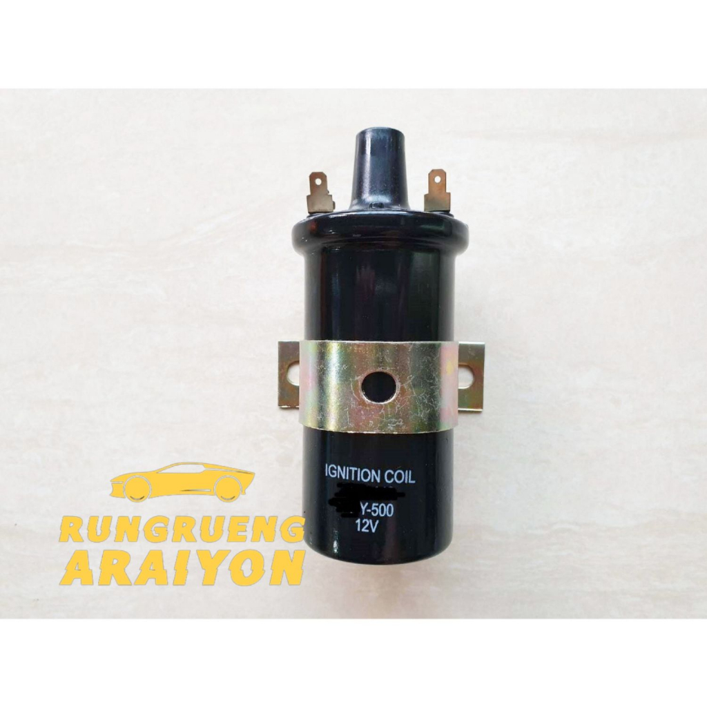 คอยล์จุดระเบิด+รีเชพเต้นท์ คอยจานจ่าย 12V ใช้ทั่วไป เบอร์ #800 ไต้หวัน 1ตัว งานOEM